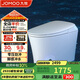 九牧（JOMOO）無(wú)水壓限制智能馬桶抗菌除臭腳感沖水小戶型坐便器ZS590P 305坑距