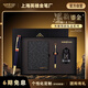 英雄（HERO）高端輕奢鋼筆送老師 簽字筆 商務(wù)送禮生日禮物 墨韻鎏光禮盒藍色