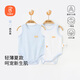 貝瑞加（Babyprints）嬰兒包屁衣2件裝新生兒無袖連體衣夏季寶寶薄款純棉哈衣 藍66