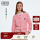 Teenie Weenie小熊針織開(kāi)衫女2025年秋季新款復古絞花多巴胺針織毛衣外套空調衫 淺粉色 M