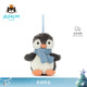 Jellycat花生企鵝圣誕掛飾毛絨玩偶掛飾禮物公仔2025圣誕新品送禮生日禮物 灰色 One Size