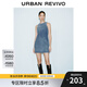 UR2025春季新款女裝復(fù)古休閑釘珠無袖牛仔連衣裙UWG850047 藍(lán)色 S