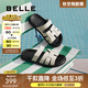 百麗（Belle）編織感一字拖鞋女商場(chǎng)同款真皮休閑拖鞋3V632BT5 米白色 39 (245mm)