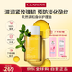 嬌韻詩(shī)（CLARINS）天然調和身體護理油100ml 孕婦預防淡化