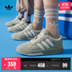 adidas「面包鞋」COURTIC經(jīng)典運(yùn)動(dòng)板鞋男女阿迪達(dá)斯官方三葉草 淺綠/奶油白   42