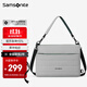 新秀麗（Samsonite）電腦包斜挎包13.3英寸筆記本內膽包男女時(shí)尚高顏值加厚保護套輕便