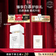 伊麗莎白雅頓白茶香水30ml 清香花調優(yōu)雅自然清新淡雅中性 生日禮物送朋友
