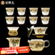 金鑲玉功夫茶具整套裝陶瓷茶壺蓋碗送人禮品盒高檔羊脂玉白瓷 錦繡山川