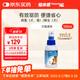福來(lái)恩（FRONTLINE）貓狗通用去蚤除虱驅蜱蟲(chóng)進(jìn)口驅蟲(chóng)原研藥噴劑100ml