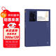 插圖本名著(zhù)名譯：百萬(wàn)英鎊：馬克·吐溫中短篇小說(shuō)選 小說(shuō)