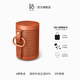 B&O【龔俊代言】Beosound Explore bo音響 便攜式無(wú)線(xiàn)藍牙音箱 戶(hù)外防水迷你音響 電腦音箱 節日禮物 烈焰橙