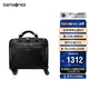 新秀麗（Samsonite）行李箱16英寸拉桿箱商務(wù)軟箱前開口旅行機(jī)長箱BP0黑色登機(jī)箱