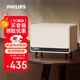 飛利浦（PHILIPS）TAS6500藍牙音響復古桌面音箱大音量家用客廳環(huán)繞電腦音響男女兒童生日禮物國家補貼