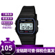 卡西歐（CASIO）時(shí)尚潮流復(fù)古小方表液晶顯示防水運(yùn)動(dòng)學(xué)生石英手表 男女同款 F-91W-1