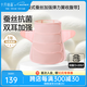 十月結(jié)晶收腹帶產(chǎn)婦剖腹產(chǎn)束腹帶產(chǎn)后修復(fù)專用順產(chǎn)塑身紗布孕婦 【3.0Pro蠶絲羽翼升級(jí)款四段式收腹帶】 薄款 L