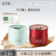 佰草集【早C晚A】護膚套裝(白茶+紅茶面霜50g)補水保濕禮物化妝品