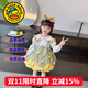 G.DUCKKIDS洛麗塔公主裙女童連衣裙夏季蓬蓬裙兒童裙子夏天生日禮服裙春秋裝 套裝糖果洛麗塔【襯衫+吊帶裙】 90 尺碼1~2歲【 80-90cm】cm