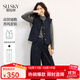 熙世界（sllsky）老錢(qián)小香風(fēng)套裝2025秋季新款女裝高級感流蘇馬甲小個(gè)子秋裝兩件套 寶藍色 XL