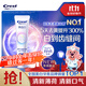 佳潔士煥齒白熱感美白牙膏清新薄荷去黃去漬清新口氣100g京東自營