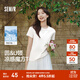 森馬（Semir）短袖t恤女短款合體圓領(lǐng)打底衫2025年新款夏裝涼感透氣u領(lǐng)白t恤女 白色調(diào)00311-活力圓領(lǐng) XS
