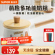 蘇泊爾（SUPOR）奶鍋無(wú)涂層寶寶輔食鍋熱牛奶多功能搪瓷小奶鍋燃氣灶電磁爐通用 搪瓷奶鍋櫸木手柄 16cm