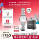 安普里奧·阿瑪尼（Emporio Armani）手表女士白月光系列貝母表盤(pán)簡(jiǎn)約石英腕表生日禮物AR1763