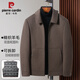 皮爾卡丹（pierre cardin）2025秋冬款男士短款雙面呢含羊毛外套高端商務(wù)大衣中年翻領(lǐng)夾克男 焦糖色【可拆卸羽絨內膽】 L 適穿115-135斤