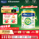 美素佳兒（Friso）皇家美素佳兒港版有機DHA較大嬰兒配方奶粉2段800g(6-12個(gè)月適用)