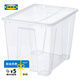宜家（IKEA）SAMLA薩姆拉高透明收納箱塑料書(shū)籍衣服玩具整理收納神器 有蓋22公升