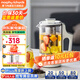 摩飛電器（Morphyrichards） 迷你養生壺辦公室煮茶壺玻璃花茶壺養生杯燒水壺燕窩壺煮茶器電熱水壺0.6L帶玻璃燉盅 MR6085 【升級-分體式】椰奶白 0.6L
