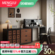 夢(mèng)鹿K1中古梳妝臺斗柜一體臥室復古胡桃木紋化妝桌高級實(shí)木梳妝柜 1.2m置物架梳妝臺+1.2m斗柜 【胡桃木紋+環(huán)?？酒帷? title=