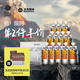 光合星球babycare嬰幼兒寶寶果汁nfc純橙汁兒童飲料禮盒0添加飲品120g*12