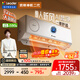 統帥（Leader）海爾智家出品 1.5匹一級變頻空調 神機二代Ai人感懶人新風(fēng)掛機空調舒適風(fēng)KFR-35GW/LXF1-1國家補貼