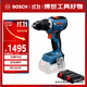 博世（BOSCH）GSR 18V-65鋰電無(wú)刷起子機電鉆雙電套裝GBA2.0Ahx2 GAL1820充電器
