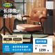 宜家（IKEA）阿勒夫耶正品人體工學(xué)椅辦公椅真皮電腦椅商務(wù)老板椅家用休閑椅 米黃色(真皮)