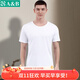 AB男T恤全棉圓領(lǐng)打底透氣汗衫舒適寬松男短袖老人衫睡衣家居服 白色 4XL