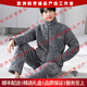 CA BRIDA輕奢品牌男士睡衣男冬季珊瑚絨三層加厚加絨秋冬法蘭絨超厚家居服 94816碳灰 L （170）：適合120-140斤穿著(zhù)