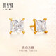 世紀緣足金方糖黃金耳飾皓石小方糖鑲嵌耳釘送女友生日禮物 約1.39g