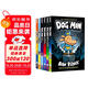 神探狗狗的冒險 Dog Man1-6冊套裝平裝贈音頻 英文原版 幽默爆笑漫畫書 小學生課外閱讀故事 兒童英語啟蒙繪本興趣培養(yǎng) 學樂Scholastic出版 3-12歲美國學樂出版社  小學教輔