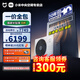 小米中央空調風(fēng)管機1.5匹/3匹/4匹pro一拖一家用嵌入式臥室變頻冷暖空調 4匹 一級能效 巨省電 風(fēng)管機