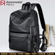 羅梅達爾（Rommedal）雙肩包男大容量休閑背包優(yōu)質(zhì)牛皮男士單肩包電腦包旅行包雙肩包 黑色43*30*15cm