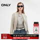 ONLY2025秋季新款機車(chē)風(fēng)利落正肩拼接剪裁PU外套女|1253PU016 I11 銀色云朵 M