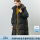 FANSILANEN范思藍恩22FS4320韓系超好看連帽羽絨服女冬季中長(cháng)款保暖外套黑色S