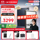 科大訊飛智能辦公本Air2電子書(shū)閱讀器8.2英寸墨水屏Air2Pro電紙書(shū)筆記本語(yǔ)音轉文字會(huì )議平板訊飛星火大模型 【京倉速發(fā)】訊飛智能辦公本Air2 Pro 水墨藍
