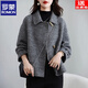羅蒙（ROMON）雙面大衣羊毛短款羊絨外套毛呢2025新款小個(gè)子秋冬牛角呢子 深灰色 M (125-150斤)