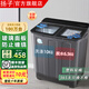 揚子半自動(dòng)洗衣機大容量家用雙桶雙缸洗衣機脫水雙筒 10公斤玄武灰-雙人款