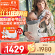 BabyBjorn瑞典品牌進(jìn)口透氣嬰幼兒背帶抱娃神器Harmony背帶0-3歲 奶油色
