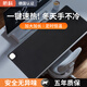 昕科加熱桌墊鼠標暖桌墊桌面加熱墊加大加長(cháng)學(xué)生辦公室暖手寶 赫本黑【3檔調溫+自動(dòng)斷電】