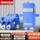 安普康（AMPCOM）光纖適配器 工程電信級LC-LC耦合器法蘭盤(pán)雙工單模尾纖線(xiàn)延長(cháng)轉換頭接口(1個(gè)裝) AMU2SM2LC101