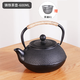 一朵福鐵壺煮茶器圍爐煮茶壺鑄鐵煮水泡茶燒水壺功夫茶具電陶爐煮茶器 鑄鐵茶壺 — 配茶漏+壺蓋叉 600ml